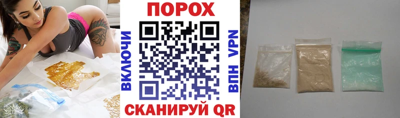 Amphetamine Premium  купить наркоту  Грозный 