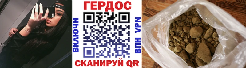 блэк спрут как зайти  Грозный  Героин афганец  где купить наркоту 