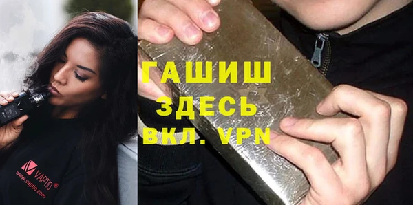 ешки Абдулино