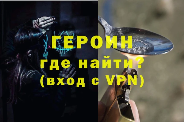 дмт Абаза