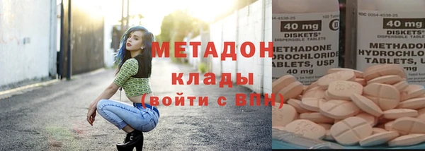 ешки Абдулино