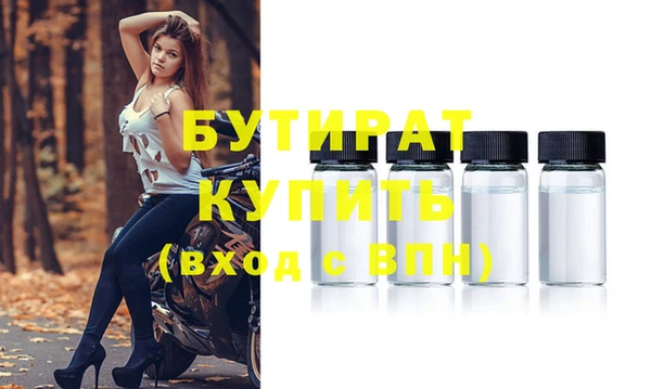 ешки Абдулино