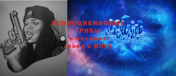 кокаин перу Абинск