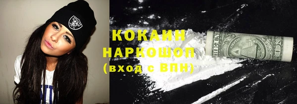 кокс Алзамай