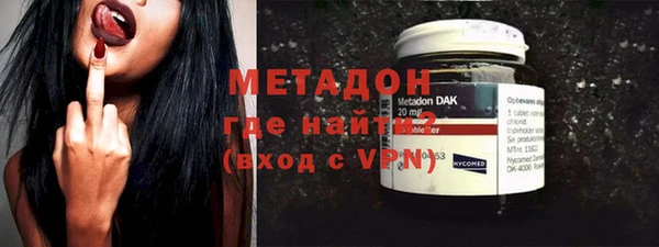 кокс Алзамай
