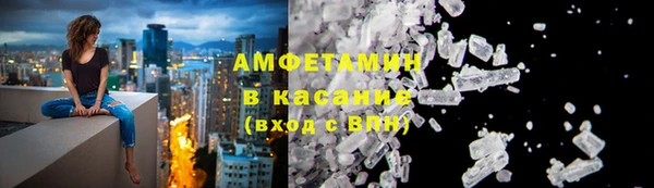 кокаин перу Абинск