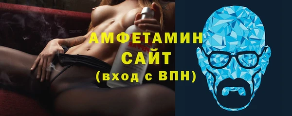 дмт Абаза
