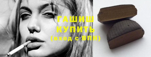а пвп мука Алапаевск
