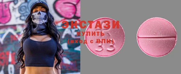 ешки Абдулино