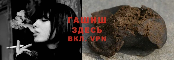 дмт Абаза