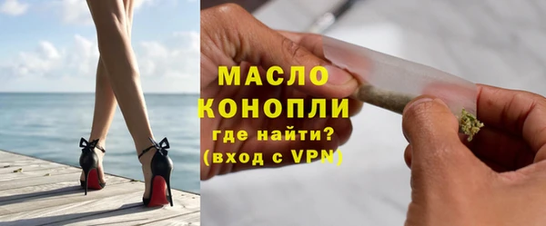 ешки Абдулино