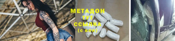 стаф Алексеевка