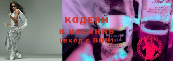 кокс Алзамай