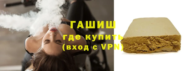 дмт Абаза