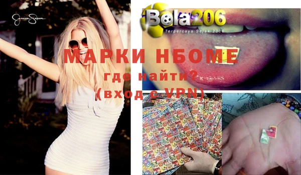 ешки Абдулино