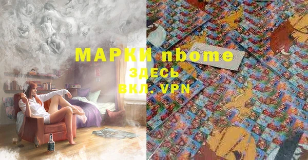 ешки Абдулино