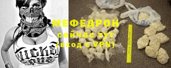 ешки Абдулино