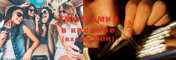 кокаин перу Абинск