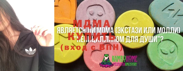 дмт Абаза