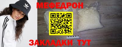 COCAINE Донской