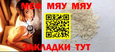 дистиллят марихуана Донецк