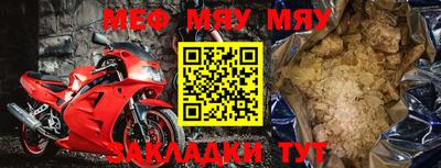 дистиллят марихуана Донецк