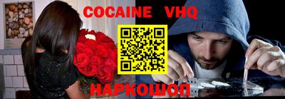 индика Дубна