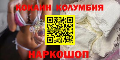 индика Дубна