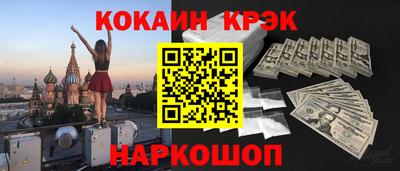 индика Дубна