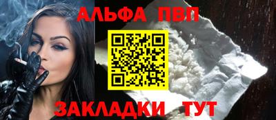 индика Дубна