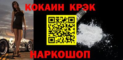 индика Дубна