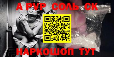COCAINE Донской