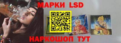 дистиллят марихуана Донецк