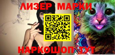 индика Дубна