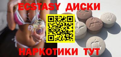 дистиллят марихуана Донецк