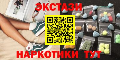 COCAINE Донской