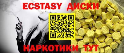 индика Дубна