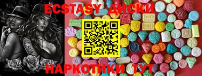COCAINE Донской