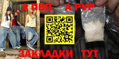 дистиллят марихуана Донецк