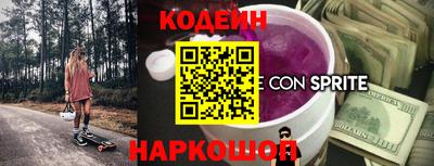 индика Дубна