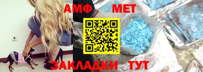 COCAINE Донской