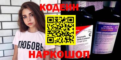 дистиллят марихуана Донецк