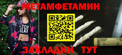дистиллят марихуана Донецк