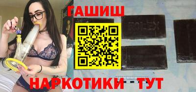 дистиллят марихуана Донецк