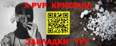 COCAINE Донской
