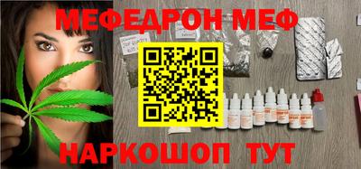COCAINE Донской