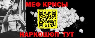 индика Дубна