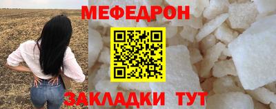 дистиллят марихуана Донецк