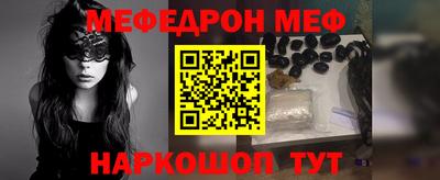 дистиллят марихуана Донецк