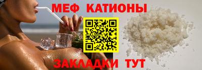 дистиллят марихуана Донецк
